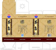 酒盒的結(jié)構(gòu)設計需要注意什么問題？印刷工藝有哪些？